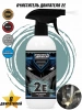 Oxaden 2E - Очиститель двигателя, 500мл.